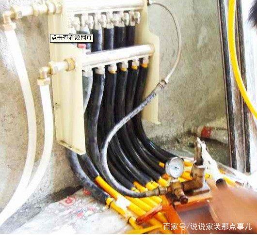 家庭地暖打压标准与注意事项全指南 地暖设备相关